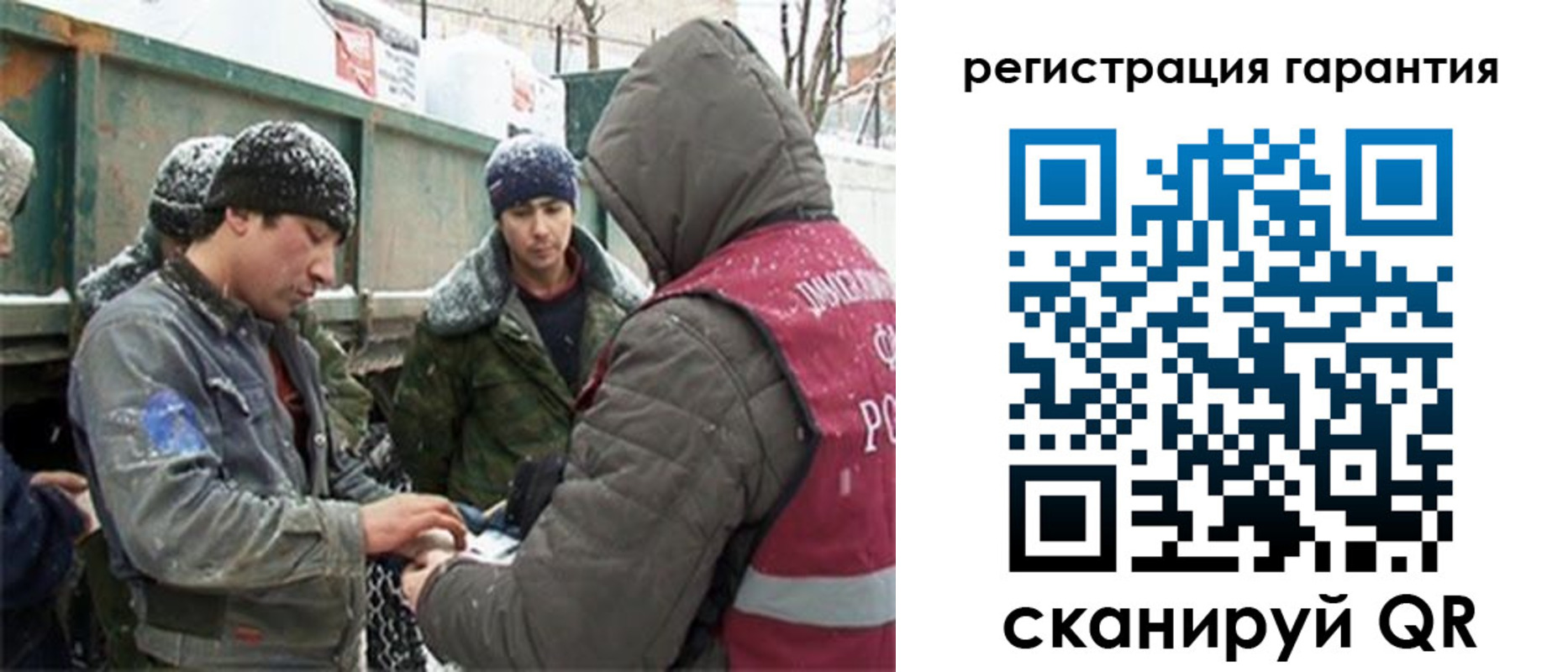 прописка в квартире в Каспийске